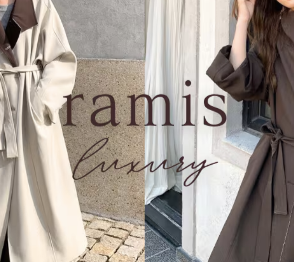 ramis luxury