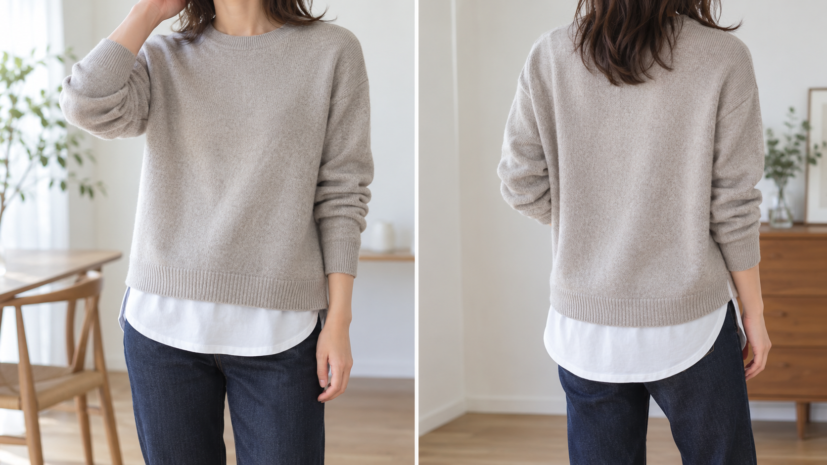 ニットの下からロング丈Tシャツの裾を見せた前後の着こなし